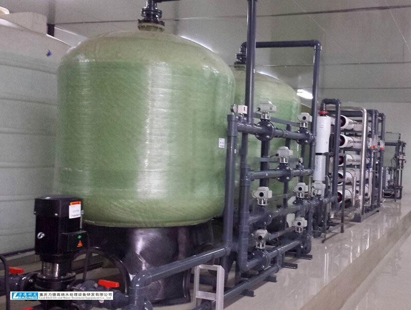 重慶全面推進節水型社會建設