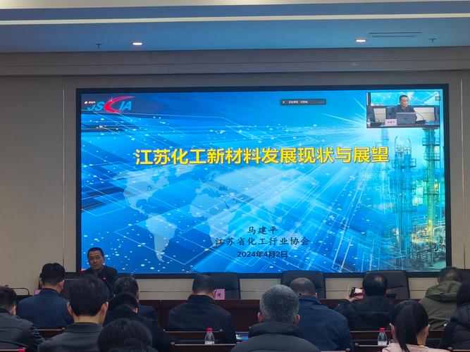 連云港市工業和信息化局 助推新材料技術推廣，賦能產業創新升級