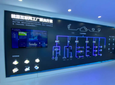 2022制冷展 高效、智能、綠色與互聯網安全服務的融合新篇章